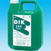 ���������ģɣ���Υ��R301��4.5L
