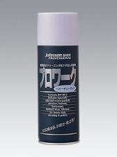 CXS�������Х�����  �ץ������Ķ��γ�Ҹ�����۹祯�꡼�ʡ���<br />
420mLx15����