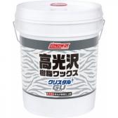 コニシ クリスタルGU　一般樹脂ワックス
