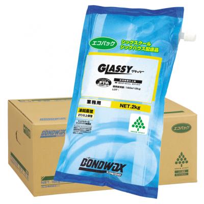 ���˥� ����å��������̼����å��� ���˥�