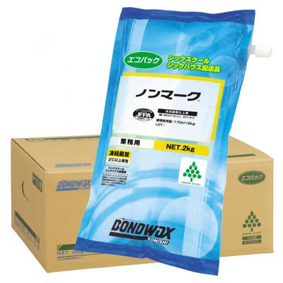 コニシ ノンマーク 一般樹脂ワックス コニシ