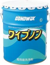 ���˥� �磻�ץΥ󡡾��ѥ��꡼�ʡ�