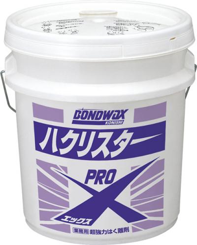 ���˥� �ϥ��ꥹ�����ץ�X��������Υ�� ���˥�