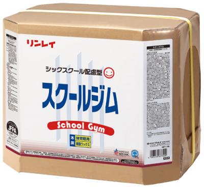 リンレイ スクールジム RECOBO 4箱以上 リンレイ