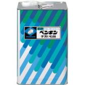 手洗い石けん