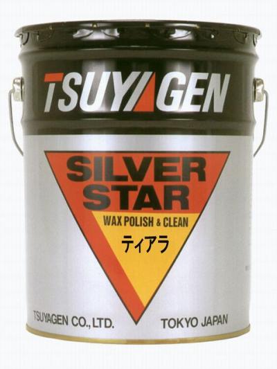 樹脂ワックス ティアラ つやげん