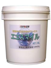 樹脂ワックス　エコスマイル