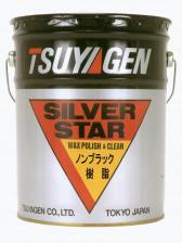 �����å������Υ�֥�å�