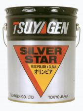 �����å����������ԥ�