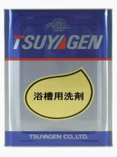 洗剤　浴槽用洗剤
