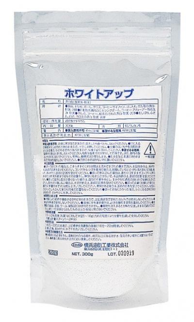 横浜油脂 Linda(リンダ)ホワイトアップ 300g×20袋 横浜油脂工業