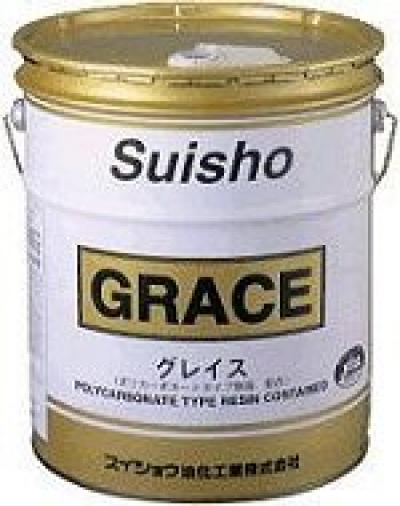 グレイス 一般樹脂ワックス スイショウ油化工業