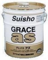 グレイス・アズ