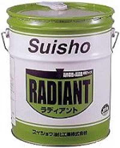 ラディアント スイショウ油化工業