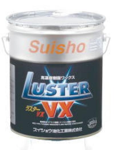 ラスター VX スイショウ油化工業