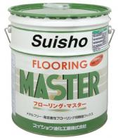 �ե�����󥰡��ޥ�����