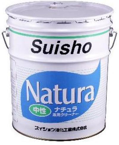 ナチュラ スイショウ油化工業