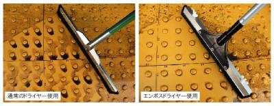 �Ჵ��(�Ҥޤ��) 
����ܥ��ɥ饤�䡼(����å׼������祤��ȼ������ڥ�����) �Ჵ��