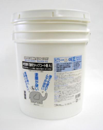 スペースシャイントップコート
水性塗料「艶有りトップコート剤 A」 オーブテック