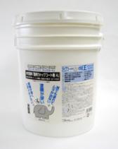 スペースシャイントップコート<br />
水性塗料「艶有りトップコート剤 A」
