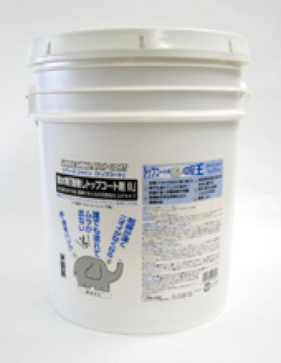 スペースシャイントップコート 
撥水剤「艶無しトップコート剤 B」 オーブテック