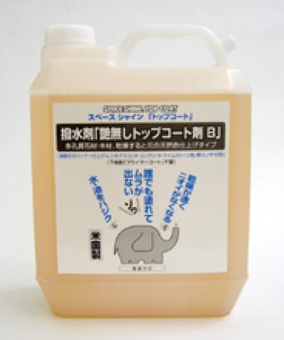 ���ڡ������㥤��ȥåץ����ȡ�
����ޡֱ�̵���ȥåץ����Ⱥ� B�� �����֥ƥå�