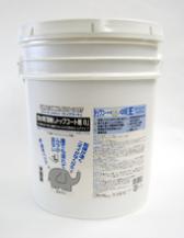 スペースシャイントップコート　<br />
撥水剤「艶無しトップコート剤 B」
