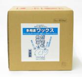 ���ڡ������㥤��<br />
��¿���ӥ�å�����