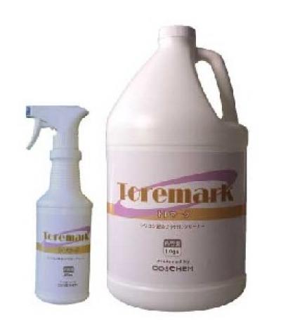 トレマーク コスケム