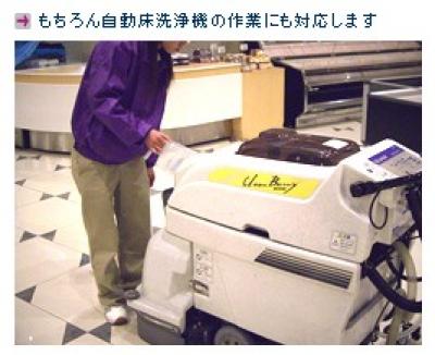 �����顼�� ��������