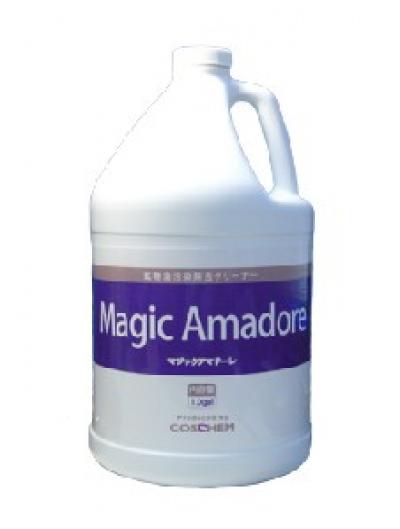 マジックアマドーレ コスケム