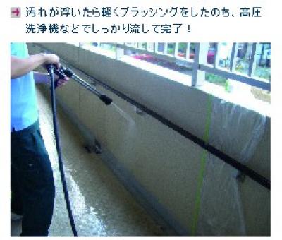 �ޥ��å����ޥɡ��� ��������