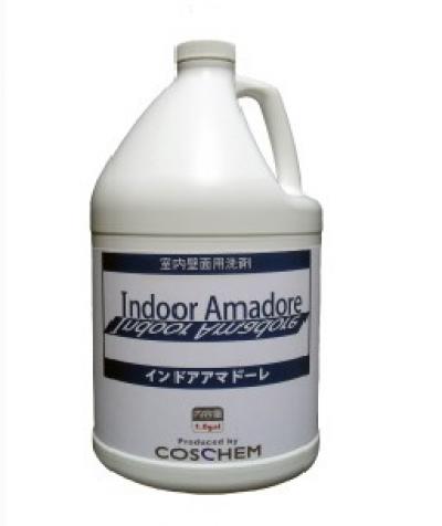 インドアアマドーレ コスケム