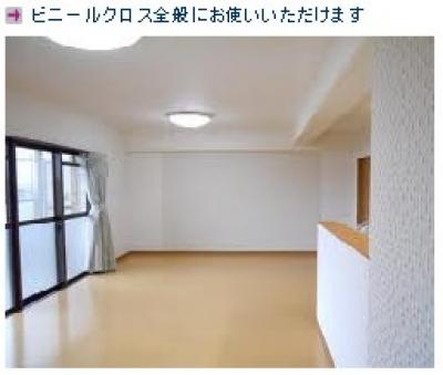 インドアアマドーレ コスケム