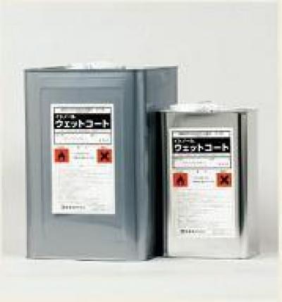 紺商 ウエットコート(4L・16L) 紺商