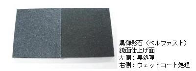 紺商 ウェットバーナー(4L・16L) 紺商