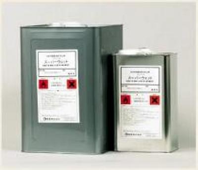 紺商 スーパーウェット(4L・16L) 紺商