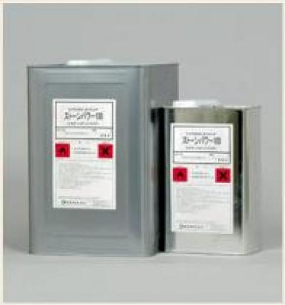 紺商 ストーンパワー100(4L・16L) 紺商