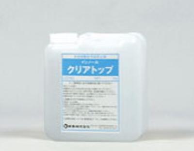 ���� ���ꥢ�ȥåס�5kg�� ����