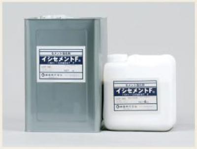 紺商 イシセメントF（4Kg・18Kg） 紺商
