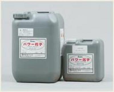 紺商 パワー花子(4Kg・18Kg) 紺商