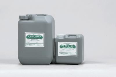 紺商 アブラリムーバー（4kg・18kg） 紺商