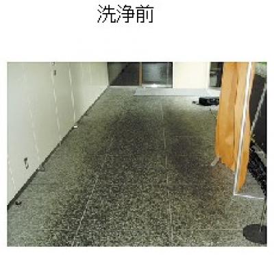 紺商 アブラリムーバー(4kg・18kg) 紺商