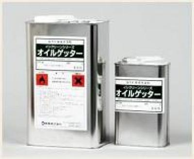 紺商 オイルゲッター（1L・4L） 紺商