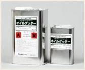 紺商 オイルゲッター（1L・4L）