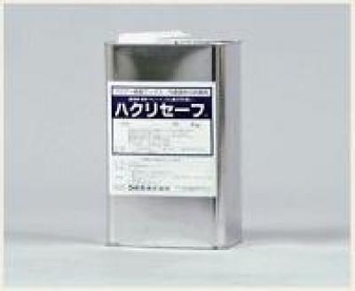 紺商 ハクリセーフ（4Kg） 紺商