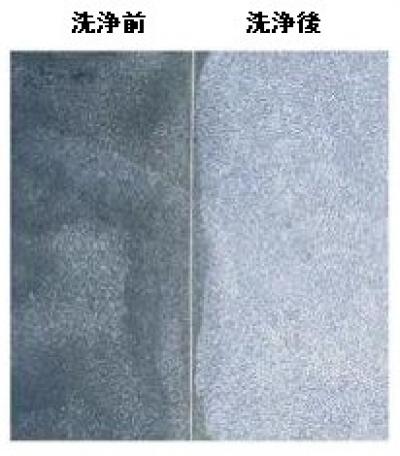 紺商 イシノールハクリ(4Kg・18Kg) 紺商