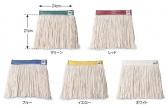 テラモト　ＦＸメッシュ替糸　260g（Ｊ）緑、赤、青、黄、白
