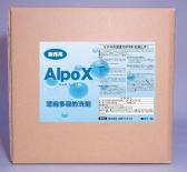 AlpoX（オルポエックス) 植物系多目的洗浄液濃縮タイプ
