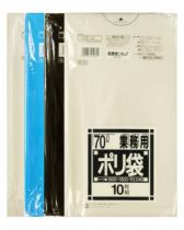 日本サニパック 業務用ポリ袋Nシリーズ45L・ 70L・90L（青・黒・透明・白半透明）